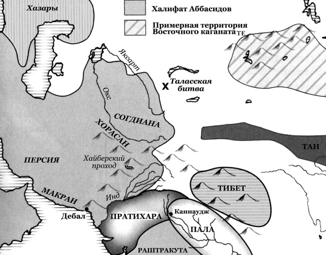 Иллюстрация к книге — История Средневекового мира. От Константина до первых Крестовых походов [i_122.jpg]