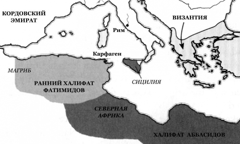 Иллюстрация к книге — История Средневекового мира. От Константина до первых Крестовых походов [i_159.jpg]