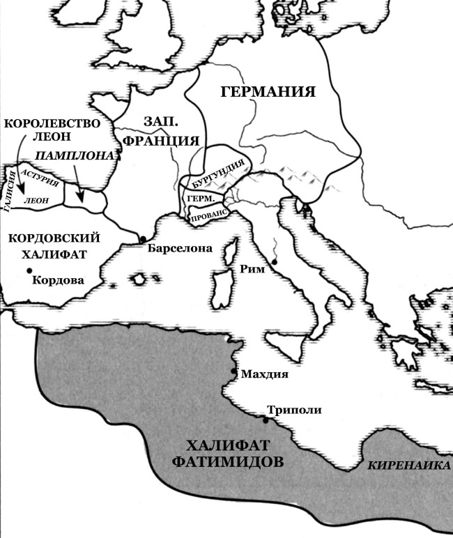 Иллюстрация к книге — История Средневекового мира. От Константина до первых Крестовых походов [i_183.jpg]