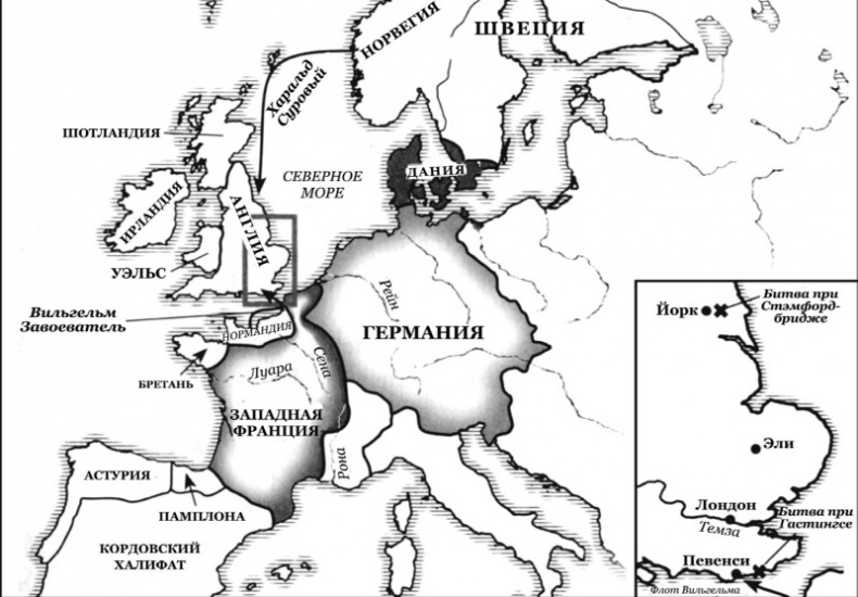 Иллюстрация к книге — История Средневекового мира. От Константина до первых Крестовых походов [i_220.jpg]
