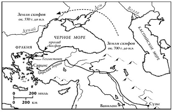 Иллюстрация к книге — История Древнего мира. От истоков цивилизации до падения Рима [i_153.jpg]