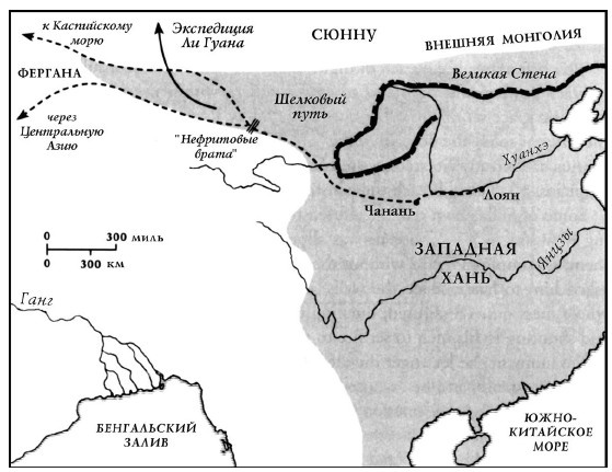 Иллюстрация к книге — История Древнего мира. От истоков цивилизации до падения Рима [i_192.jpg]