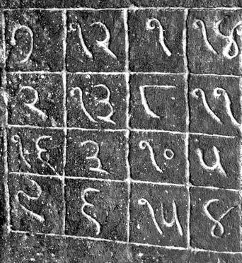 Иллюстрация к книге — Почему наука не отрицает существование Бога? [i_004.jpg]