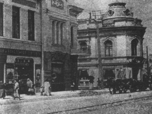 Иллюстрация к книге — Каверин [i_005.jpg]