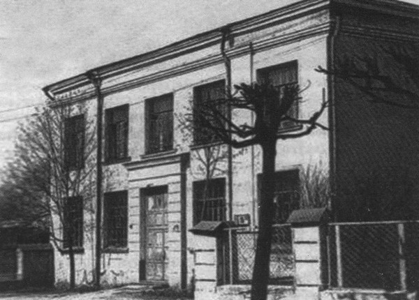 Иллюстрация к книге — Каверин [i_007.jpg]