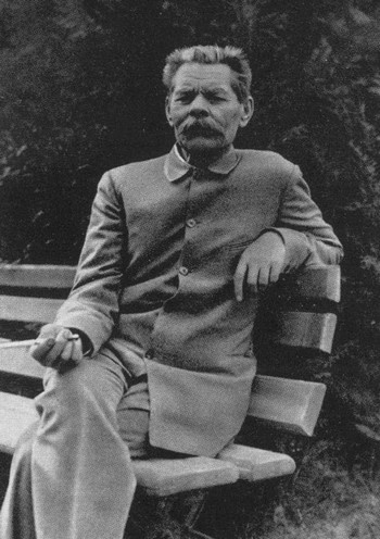 Иллюстрация к книге — Каверин [i_023.jpg]