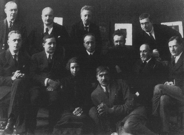 Иллюстрация к книге — Каверин [i_024.jpg]