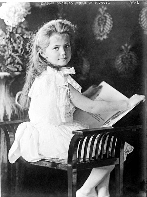 Иллюстрация к книге — Дневники княжон Романовых. Загубленные жизни [i_013.jpg]