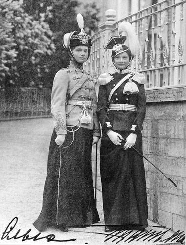 Иллюстрация к книге — Дневники княжон Романовых. Загубленные жизни [i_028.jpg]