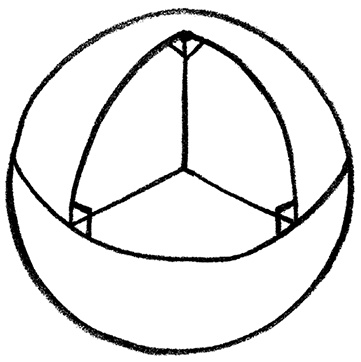 Иллюстрация к книге — О том, чего мы не можем знать. Путешествие к рубежам знаний [i_080.jpg]