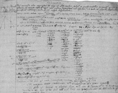 Иллюстрация к книге — Журнал "Наука. Величайшие теории" №2. Самая притягательная сила природы. Ньютон. Закон всемирного тяготения [pic_52.jpg]