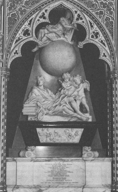 Иллюстрация к книге — Журнал "Наука. Величайшие теории" №2. Самая притягательная сила природы. Ньютон. Закон всемирного тяготения [pic_69.jpg]