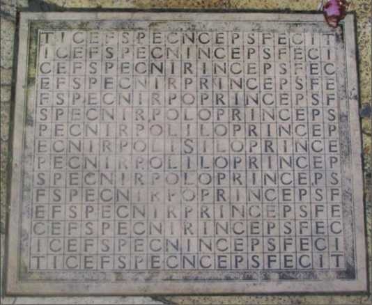 Иллюстрация к книге — Тайный идеал тамплиеров [i_097.jpg]