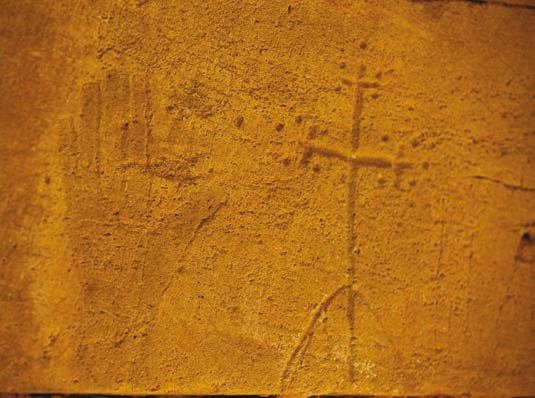 Иллюстрация к книге — Тайный идеал тамплиеров [i_104.jpg]