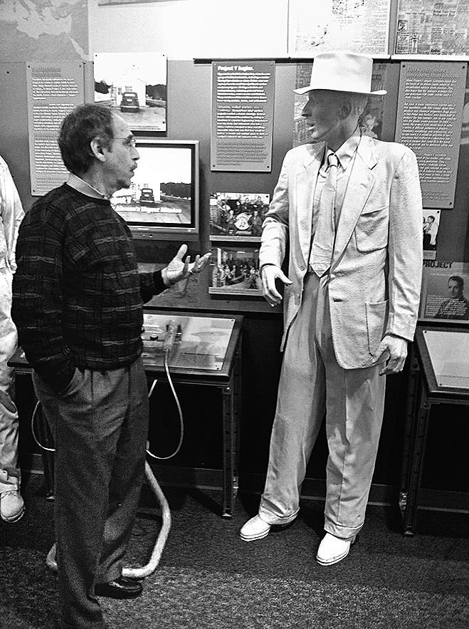 Иллюстрация к книге — На лужайке Эйнштейна. Что такое НИЧТО, и где начинается ВСЕ [i_015.jpg]