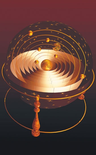 Иллюстрация к книге — На плечах гигантов [i_001.jpg]