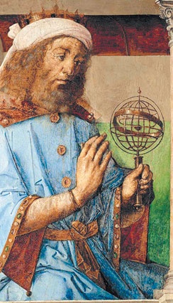 Иллюстрация к книге — На плечах гигантов [i_007.jpg]