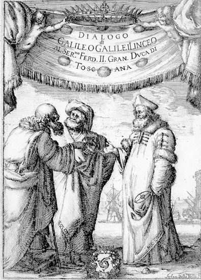 Иллюстрация к книге — На плечах гигантов [i_025.jpg]