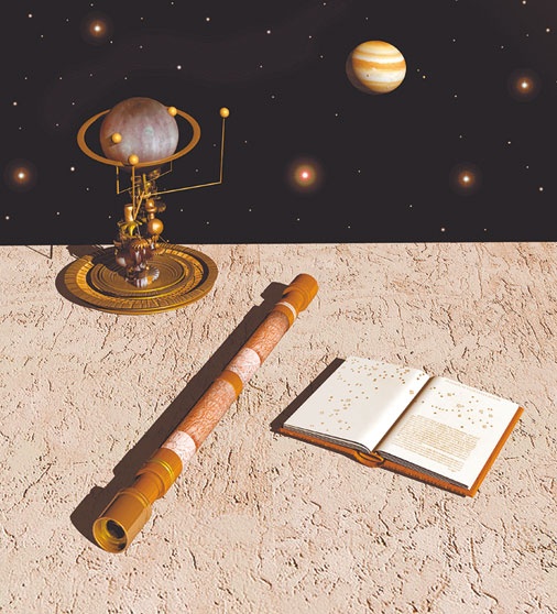 Иллюстрация к книге — На плечах гигантов [i_027.jpg]