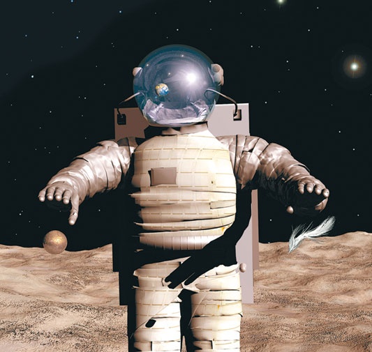 Иллюстрация к книге — На плечах гигантов [i_031.jpg]