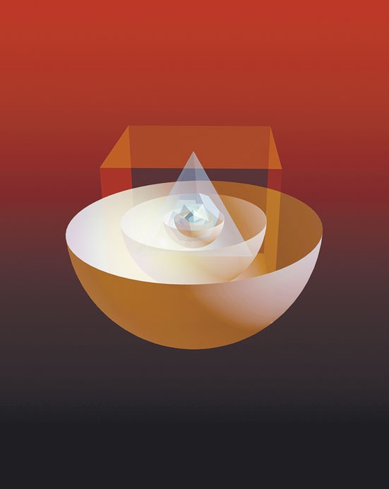 Иллюстрация к книге — На плечах гигантов [i_047.jpg]