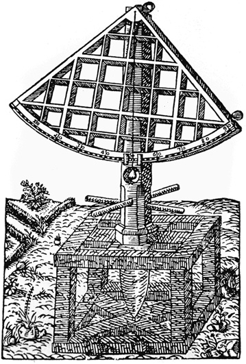 Иллюстрация к книге — На плечах гигантов [i_048.jpg]