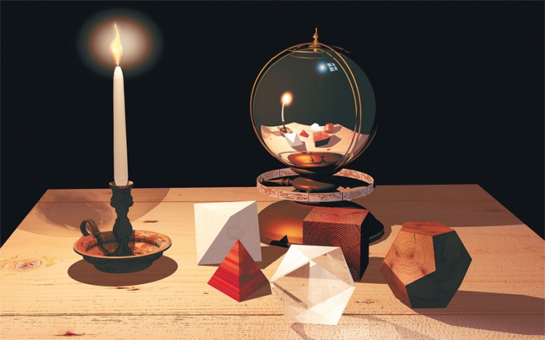 Иллюстрация к книге — На плечах гигантов [i_050.jpg]