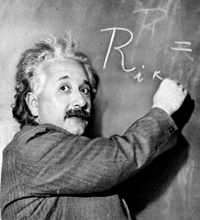 Иллюстрация к книге — На плечах гигантов [i_085.jpg]