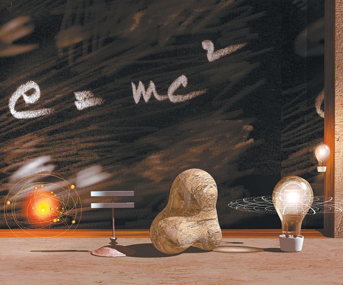 Иллюстрация к книге — На плечах гигантов [i_091.jpg]