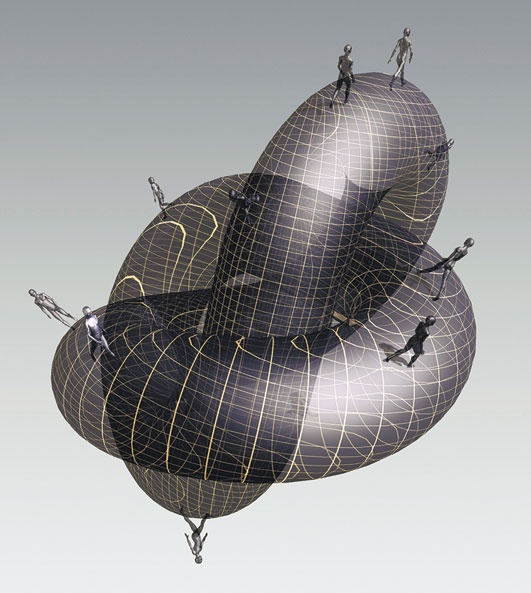 Иллюстрация к книге — На плечах гигантов [i_093.jpg]