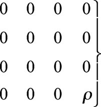 Иллюстрация к книге — На плечах гигантов [i_134.jpg]