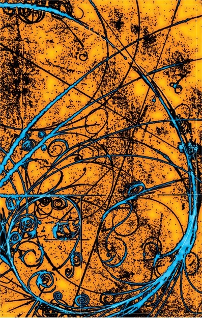 Иллюстрация к книге — Высший замысел [i_018.jpg]