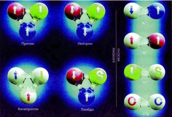 Иллюстрация к книге — Высший замысел [i_036.jpg]