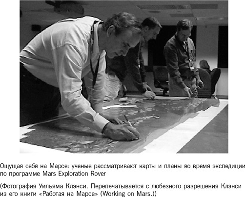 Иллюстрация к книге — Восстание машин отменяется! Мифы о роботизации [i_013.jpg]