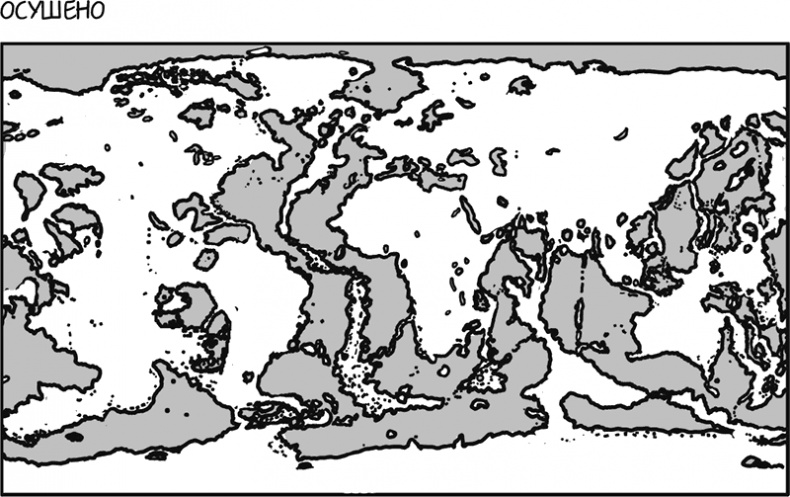 Иллюстрация к книге — А что, если?.. Научные ответы на абсурдные гипотетические вопросы [i_277.jpg]