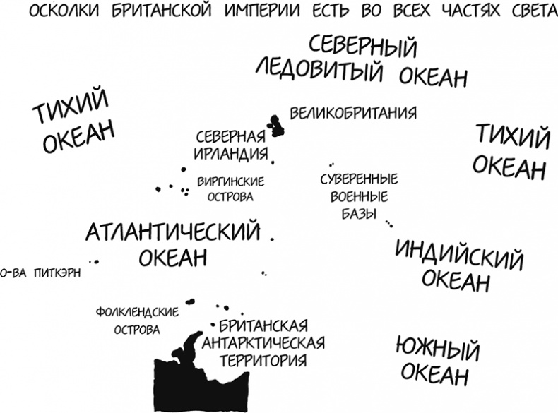 Иллюстрация к книге — А что, если?.. Научные ответы на абсурдные гипотетические вопросы [i_340.jpg]