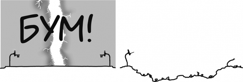 Иллюстрация к книге — А что, если?.. Научные ответы на абсурдные гипотетические вопросы [i_349.jpg]