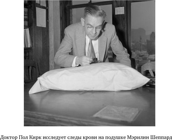 Иллюстрация к книге — Анатомия преступления. Что могут рассказать насекомые, отпечатки пальцев и ДНК [i_024.jpg]