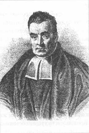 Иллюстрация к книге — Лаплас. Небесная механика [img_46.jpg]