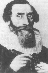 Иллюстрация к книге — Наука. Величайшие теории. №4. Кеплер. Движение планет. Танцы со звездами [pic_23.jpg]