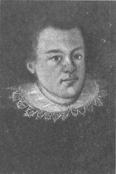 Иллюстрация к книге — Наука. Величайшие теории. №4. Кеплер. Движение планет. Танцы со звездами [pic_3.jpg]