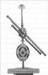 Иллюстрация к книге — Наука. Величайшие теории. №4. Кеплер. Движение планет. Танцы со звездами [pic_30.jpg]