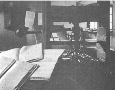 Иллюстрация к книге — Наука. Величайшие теории. №4. Кеплер. Движение планет. Танцы со звездами [pic_32.jpg]