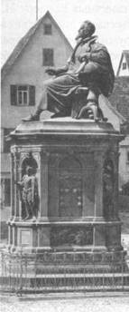 Иллюстрация к книге — Наука. Величайшие теории. №4. Кеплер. Движение планет. Танцы со звездами [pic_4.jpg]