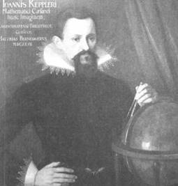 Иллюстрация к книге — Наука. Величайшие теории. №4. Кеплер. Движение планет. Танцы со звездами [pic_43.jpg]