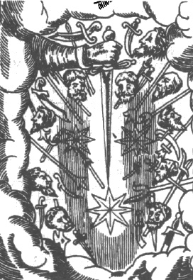 Иллюстрация к книге — Машина Уриила [i_010.jpg]