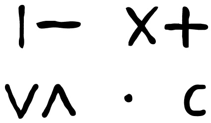 Иллюстрация к книге — Машина Уриила [i_025.jpg]