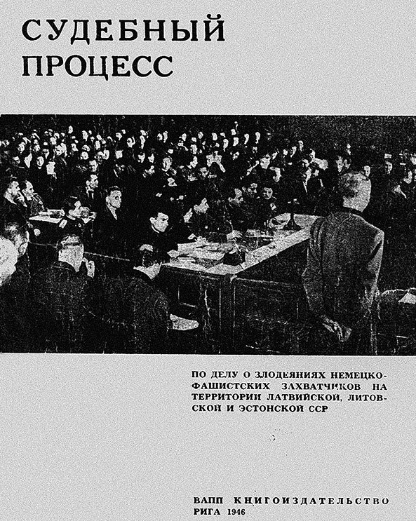 Иллюстрация к книге — Его повесили на площади Победы [i_095.jpg]