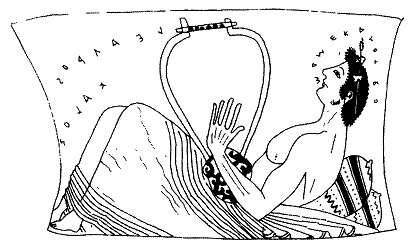 Иллюстрация к книге — Вино в потоке образов. Эстетика древнегреческого пира [pic_105.jpg]