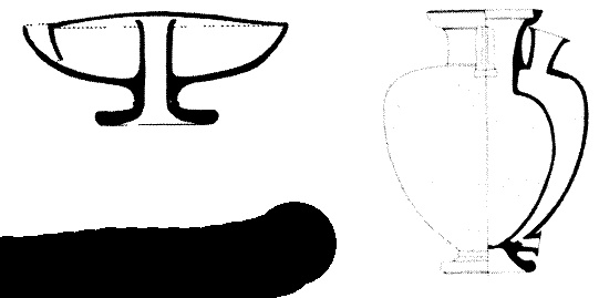 Иллюстрация к книге — Вино в потоке образов. Эстетика древнегреческого пира [pic_36.jpg]